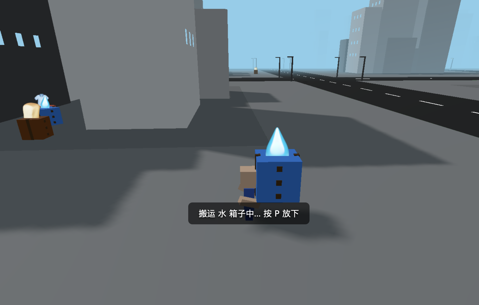 截图2